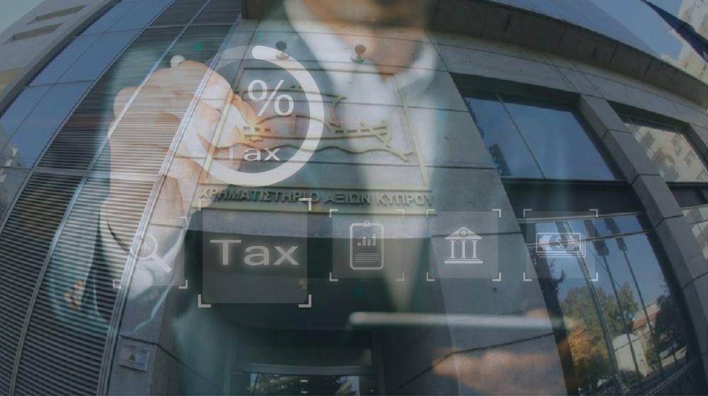 5266557985517319 ΦΟΡΟΛΟΓΙΚΟΣ ΜΕΤΑΣΧΗΜΑΤΙΣΜΟΣ-ΧΑΚ