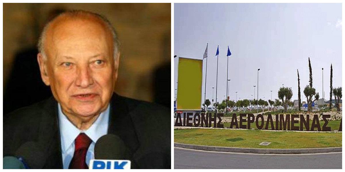 αεροδρομιο κ 