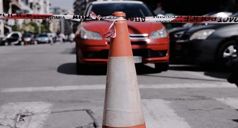 ρυθμισεις