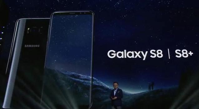 galaxy