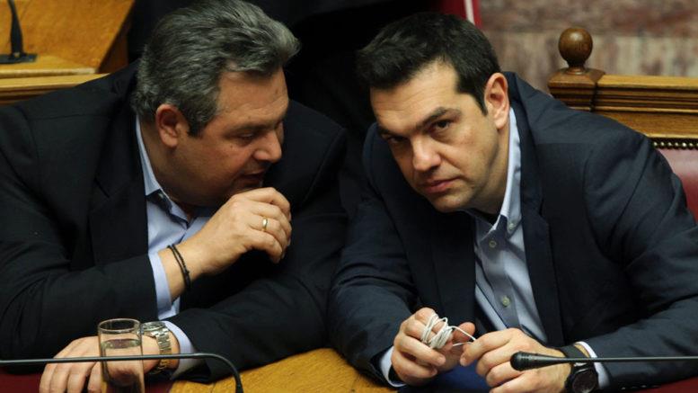 GREECE POLITICS PARLIAMENT