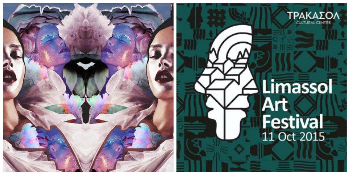 Φωνές οργής για Limassol Art Festival