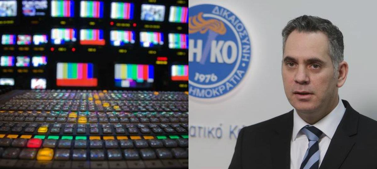 DHKO