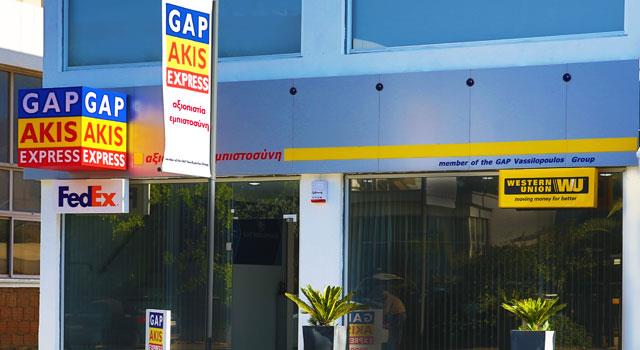 GAP AKIS EXRPESS