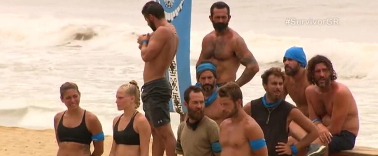 SURVIVOR GR