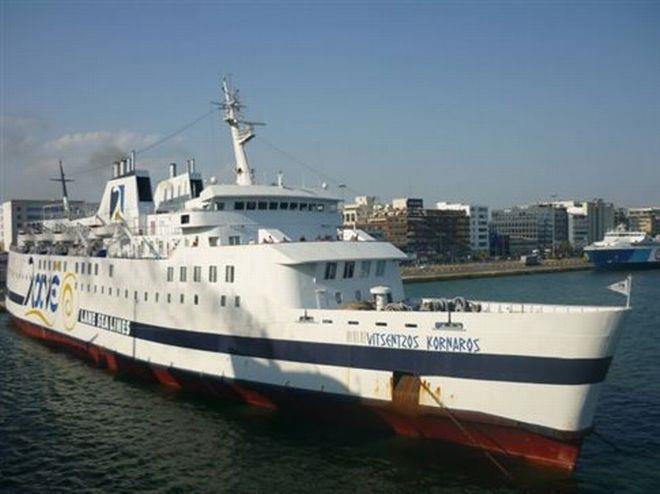 Κρήτη