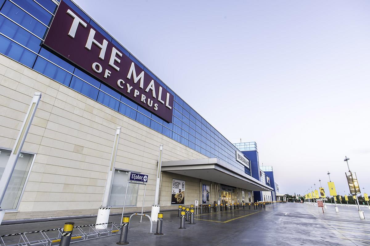 Mall of Cyprus
