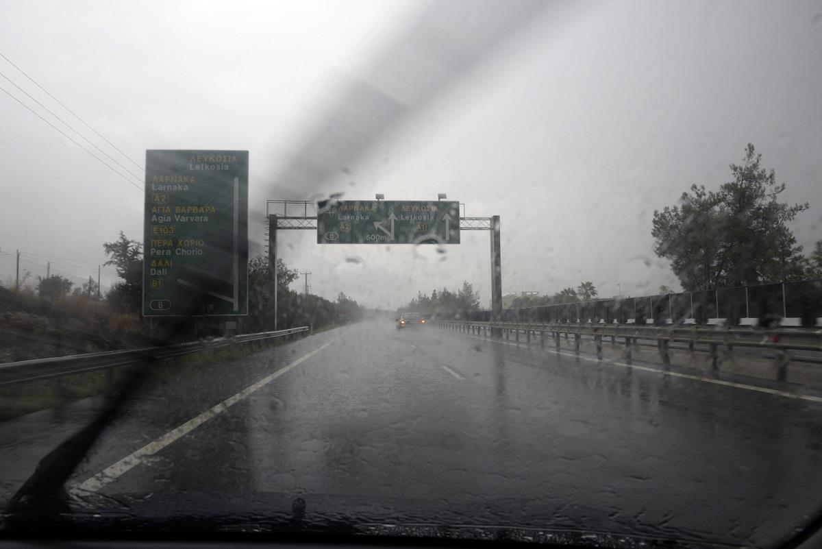βροχεσ 4