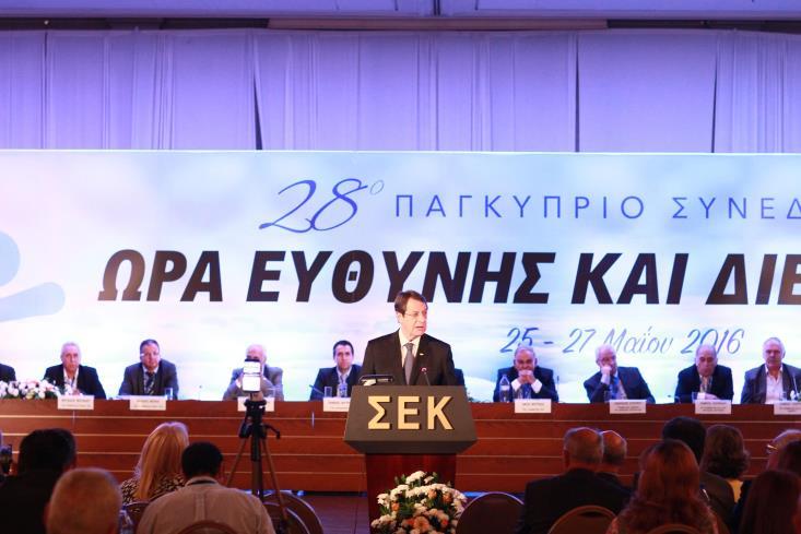 ΑΝΑΣΤΑΣΙΑΔΗΣ (900Χ506)