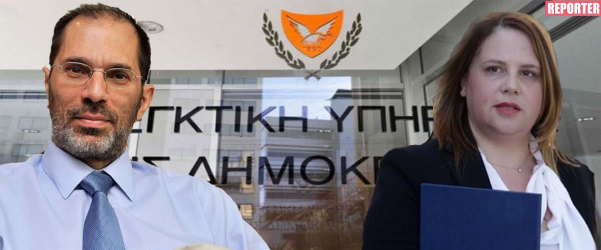 Ελεγκτής-Λοττίδου