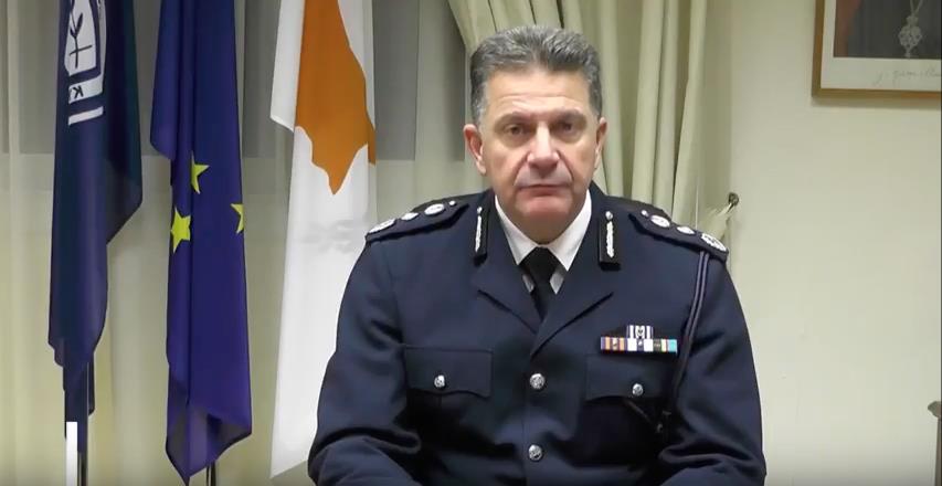 αρχηγος