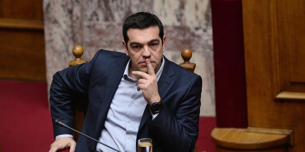 τσιπρας