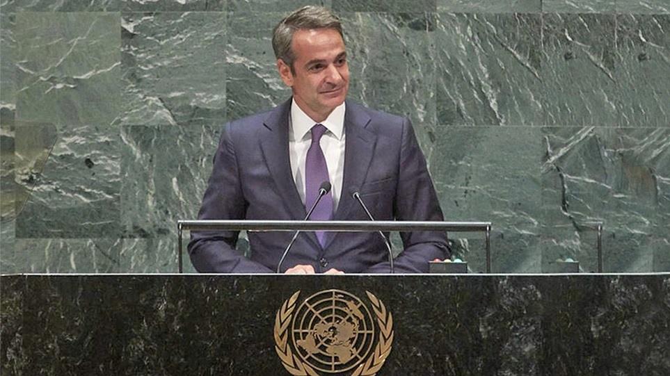Να ανακαλέσει η Τουρκία το casus belli ζήτησε ο Μητσοτάκης από το βήμα της Γενικής Συνέλευσης