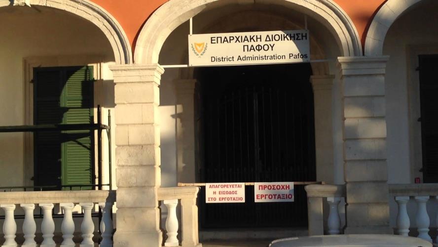 εκλογεσ