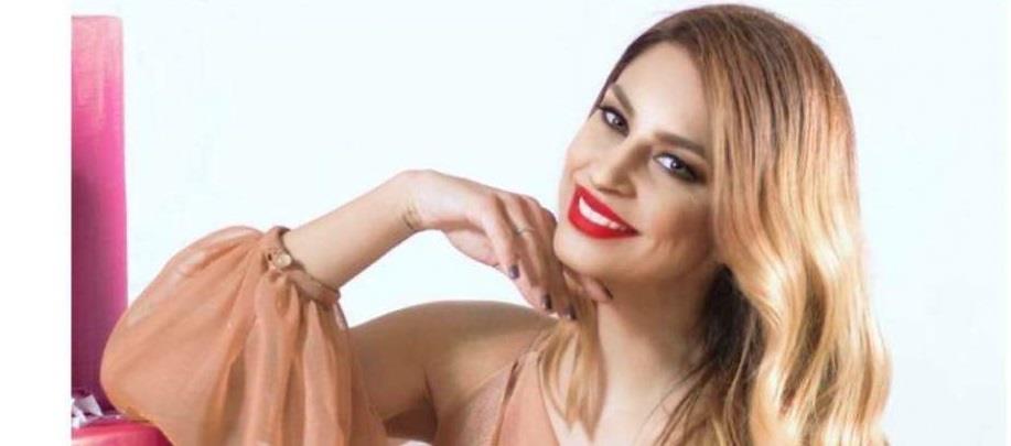 constantina