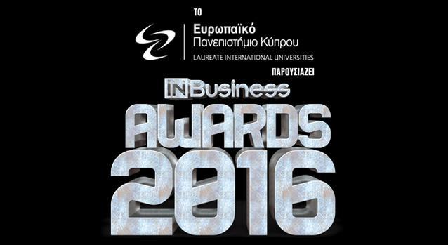 IN Business Awards 2016
