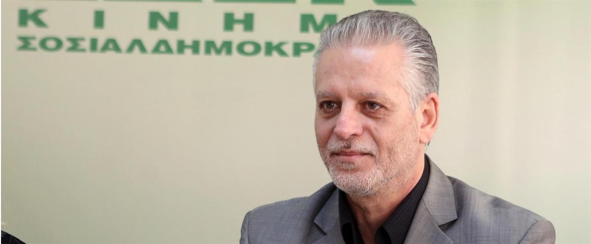 μαρινοσ