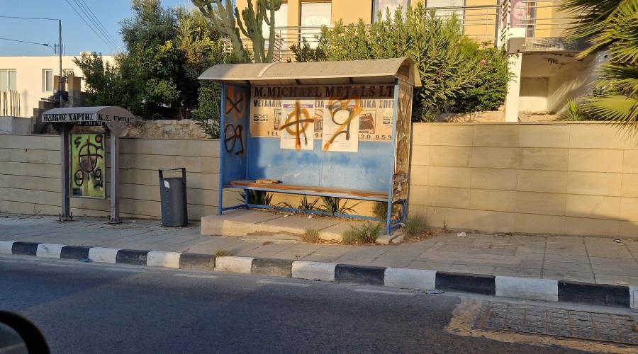 Καταγγέλλει τριτοκοσμική η εικόνα των στάσεων λεωφορείων στην Πάφο η ΕΤΑπ-«Αυτοπυροβολούμαστε λόγω ανεπάρκειας και ανευθυνότητας»