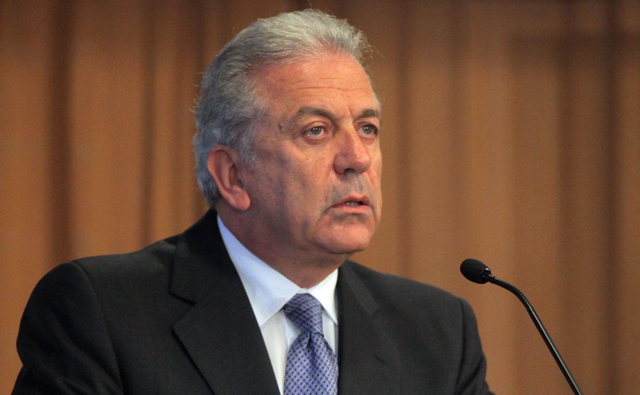 Δημήτρης Αβραμόπουλος