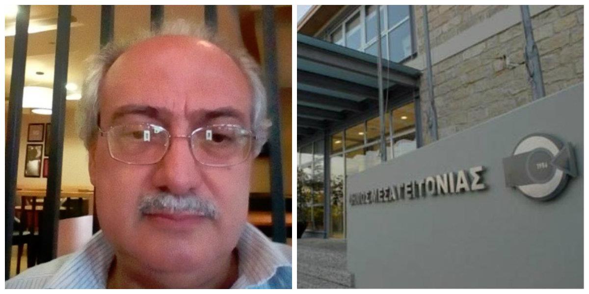 ΜΑΡΚΙΔΗΣ ΜΕΣΑ ΓΕΙΤΟΝΙΑ