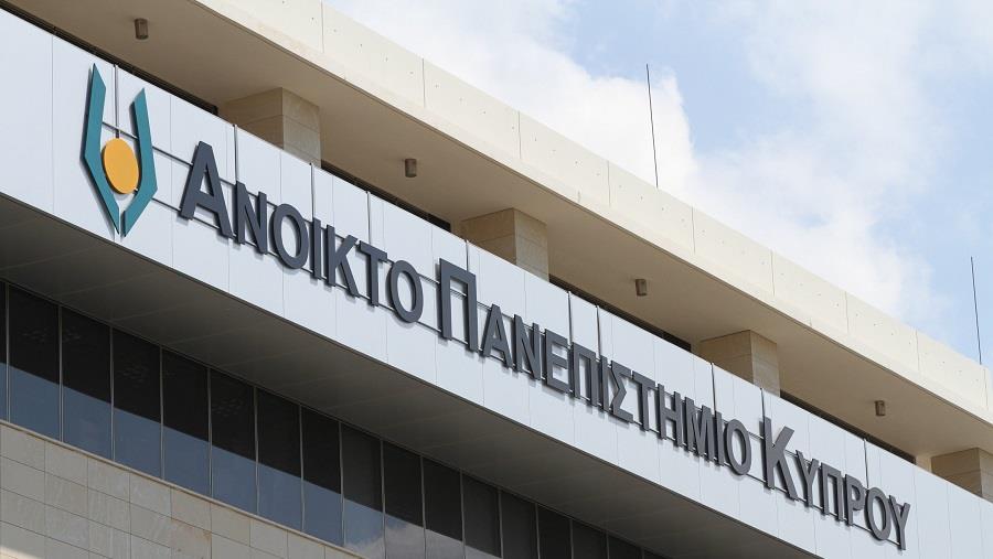 ανοικτο