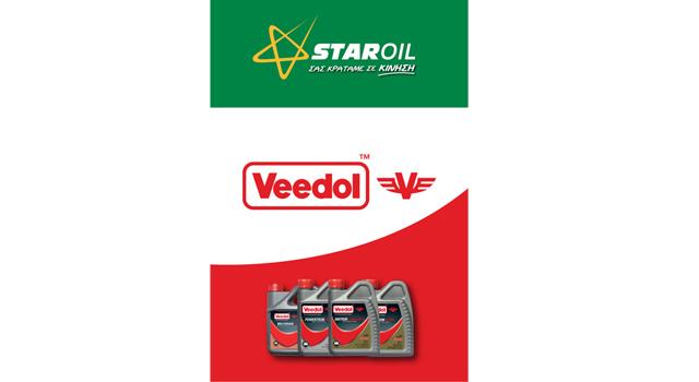 staroilveedol