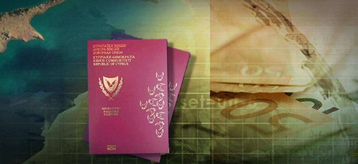 3978357694998468 diavatiria-passports-4