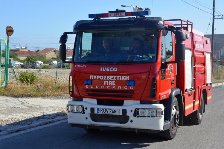 εμπρησμος