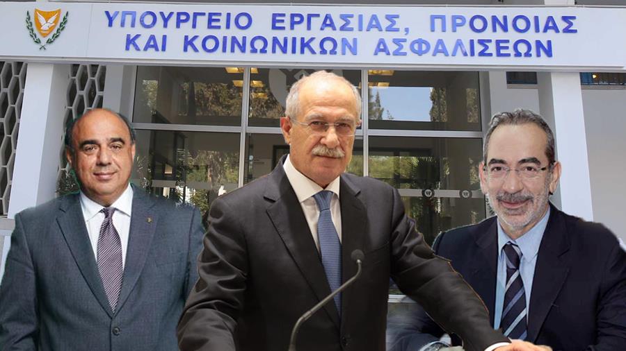 ΚΑΤΩΤΑΤΟΣ