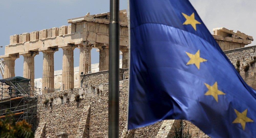 Ελλάδα 