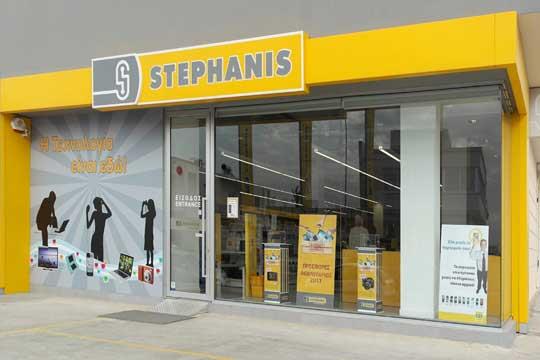 stephanis