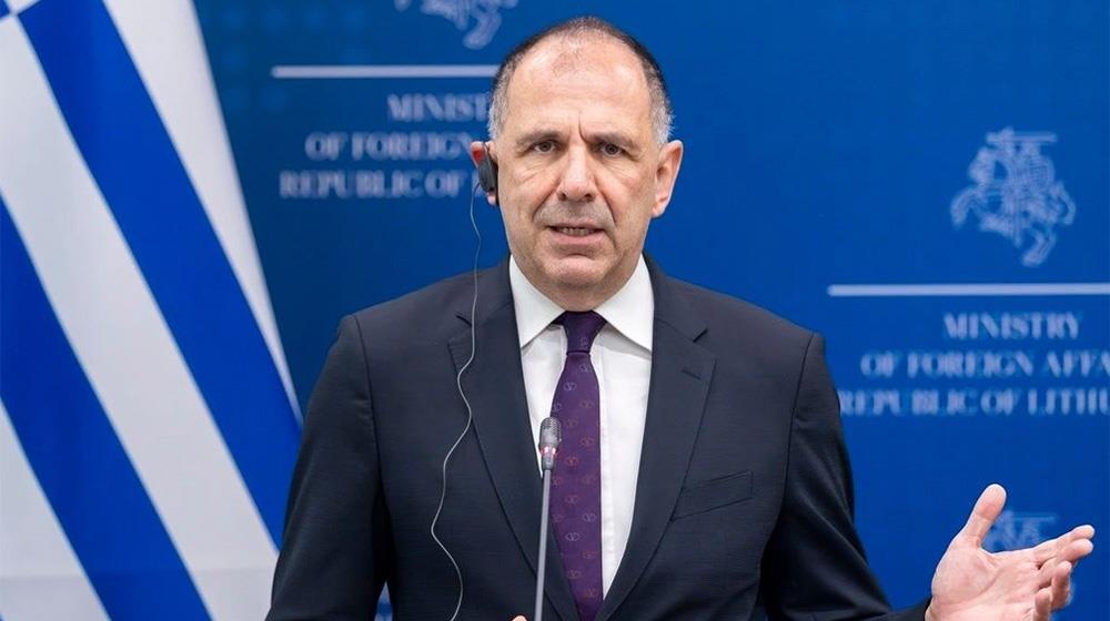 5266606978055997 ΓΙΩΡΓΟΣ ΓΕΡΑΠΕΤΡΙΤΗΣ