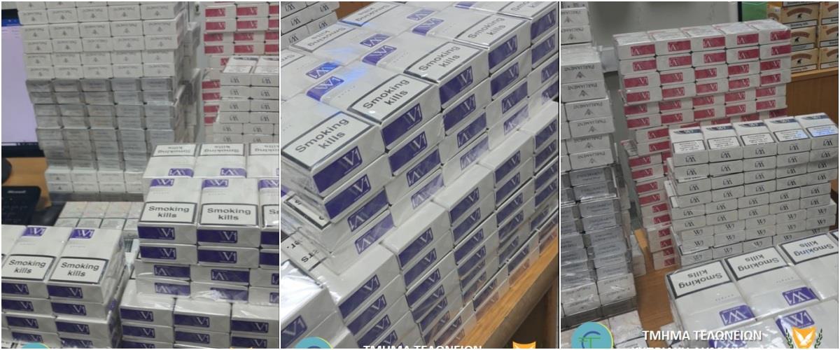 Πρόστιμο οκτώ χιλιάδων ευρώ σε 80χρονο που πιάστηκε τέσσερις φορές με αδασμολόγητα τσιγάρα