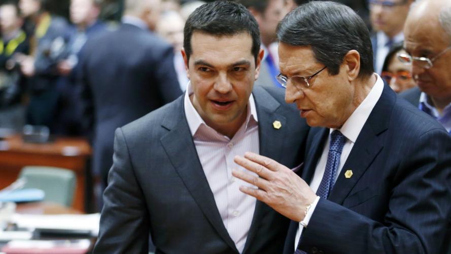 ΑΝΑ