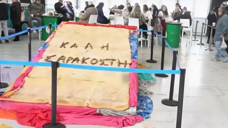 lagana_arthrou