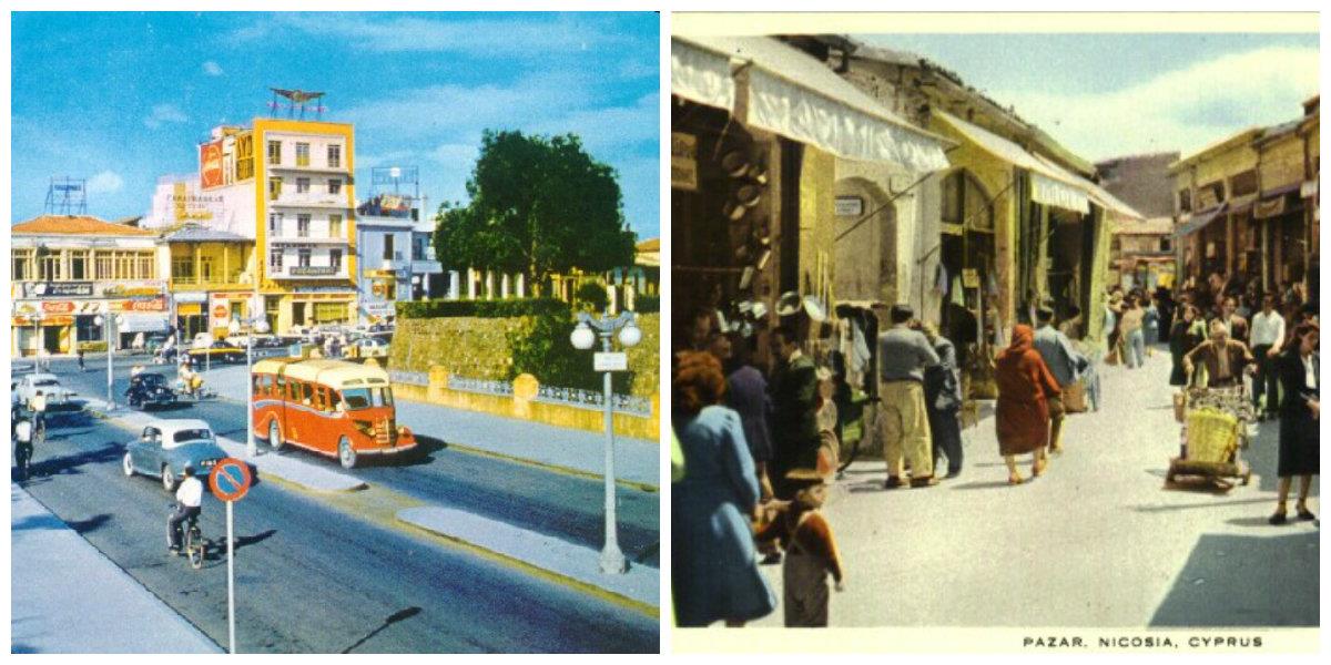κολάζ Λευκωσία