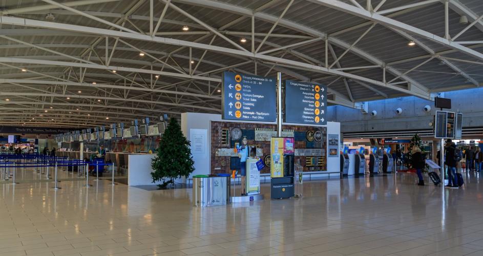 Καθησυχάζει η Hermes μετά τις κυβερνοεπίθεσεις σε ευρωπαϊκά αεροδρόμια-«Δεν επηρεάζεται η Κύπρος» Καθησυχάζει η Hermes μετά τις κυβερνοεπίθεσεις σε ευρωπαϊκά αεροδρόμια-«Δεν επηρεάζεται η Κύπρος»