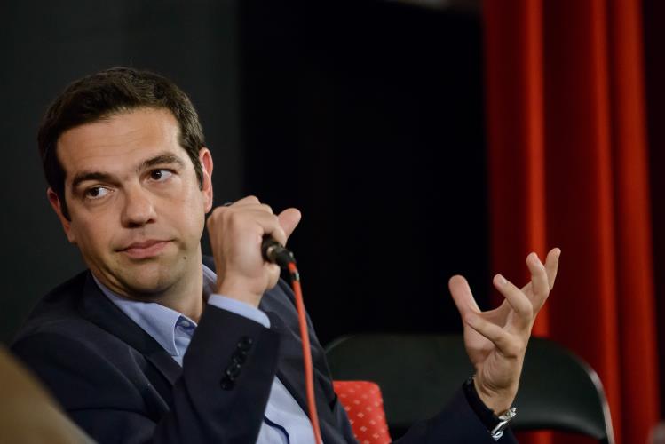 tsipras