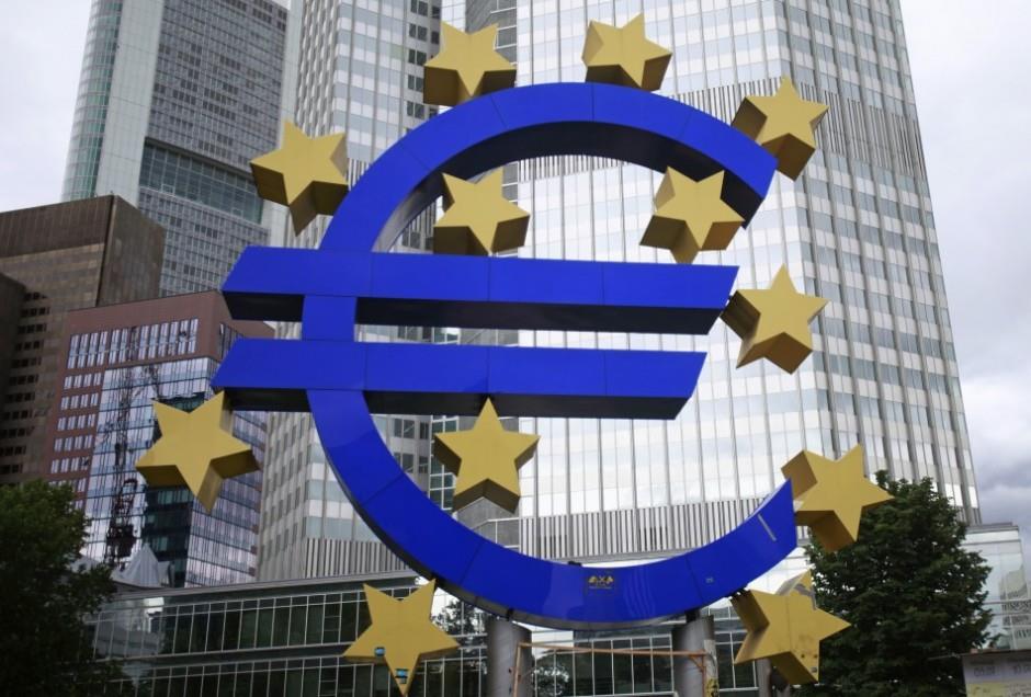 ΕΥΡΩΠΑΙΚΗ ΚΕΝΤΡΙΚΗ ΤΡΑΠΕΖΑ