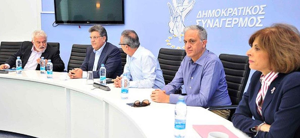 ΣΥΝΑΓΕΡΜΟΣ 