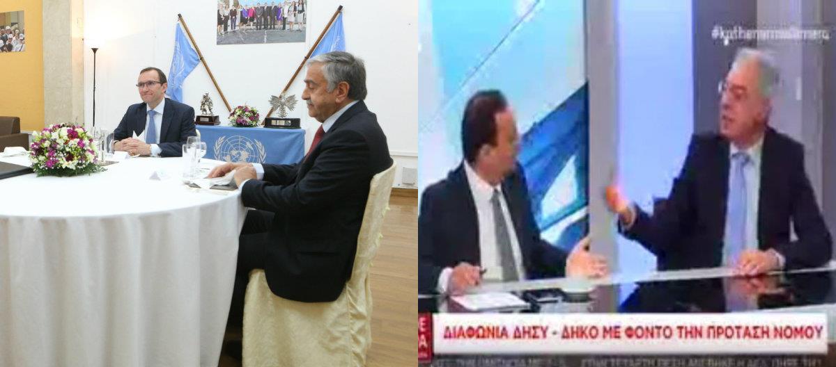 καβγας