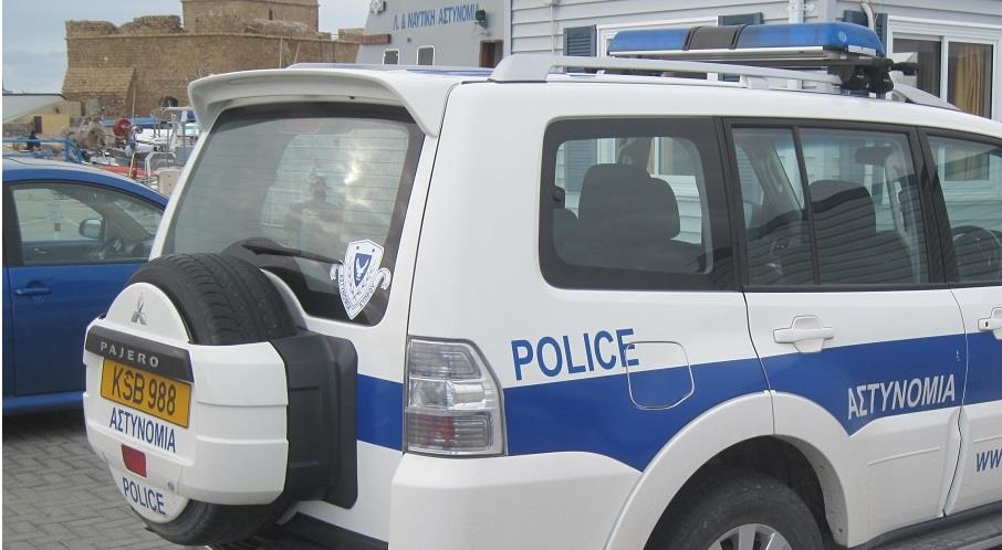 αστυνομια