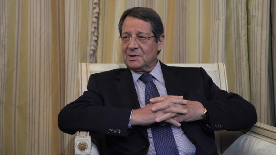 ανα