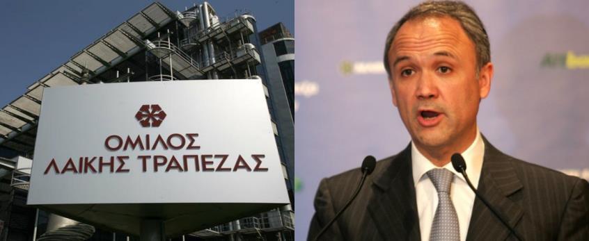 μπουλουτας