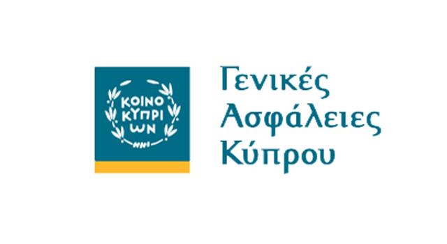 Γενικές Ασφάλειες Κύπρου
