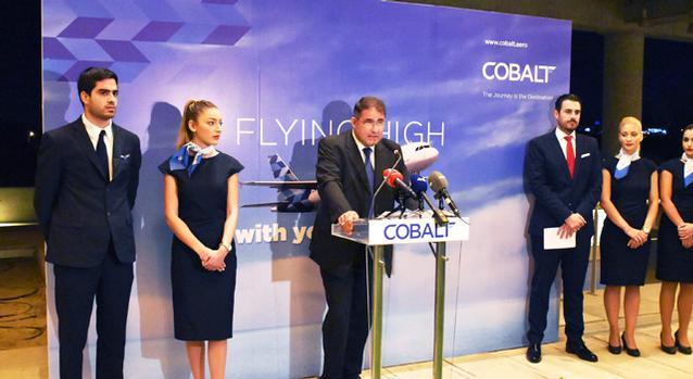 Cobalt