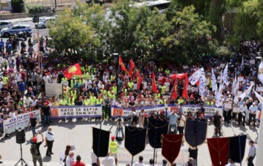 Σε τέλμα ο διάλογος για την ΑΤΑ-Νέα πυρά κατά Παναγιώτου από τις συντεχνίες Σε τέλμα ο διάλογος για την ΑΤΑ-Νέα πυρά κατά Παναγιώτου από τις συντεχνίες