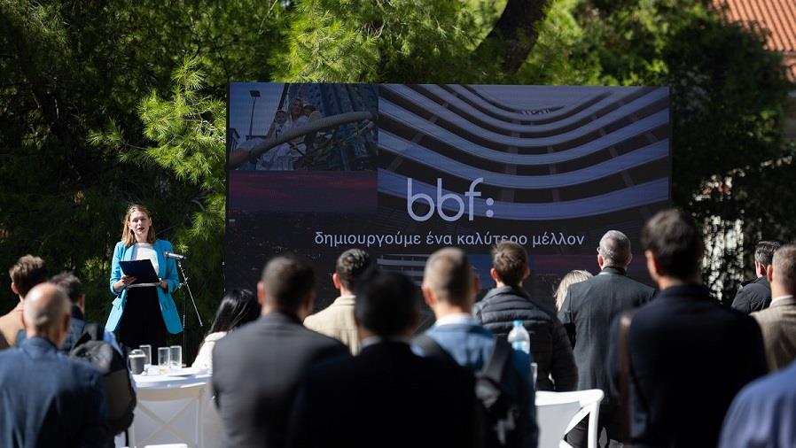 001_bbf_event - Press Release Photos