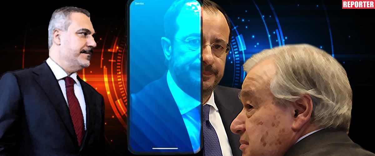 φινταν γγ προεδρος