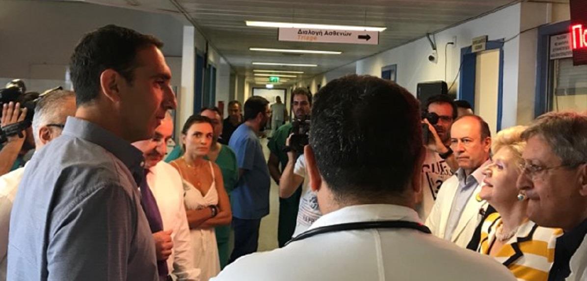 ΚΩΝΣΤΑΝΤΙΝΟΣ